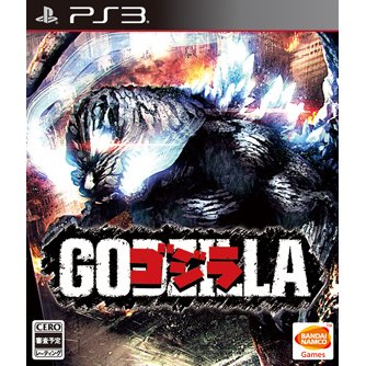 Illustration for article titled Godzilla PS3 Trailer